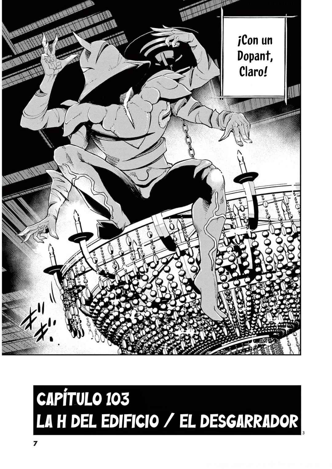 Chapter 103 - Page 4