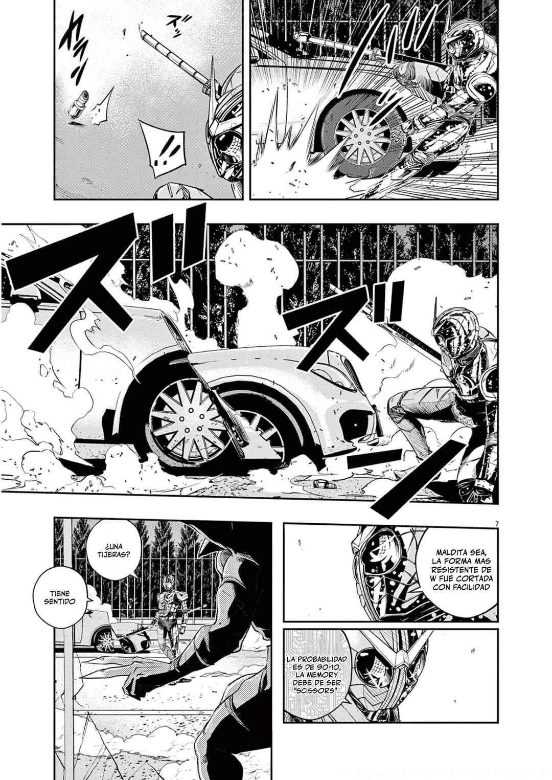 Chapter 103 - Page 8
