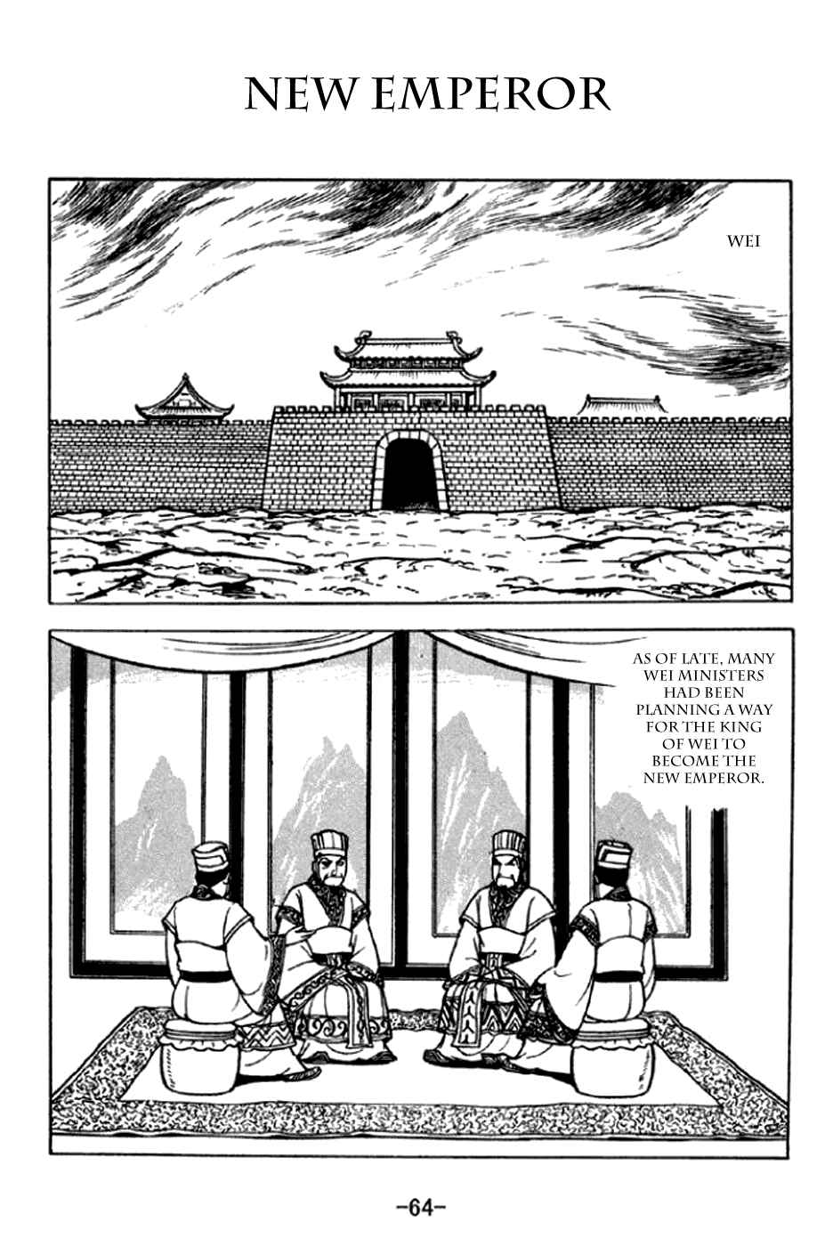 Chapter 291 - Page 1