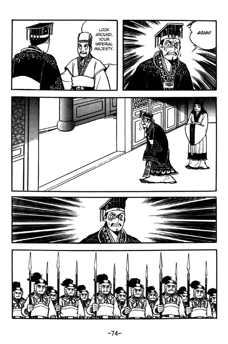 Chapter 291 - Page 11