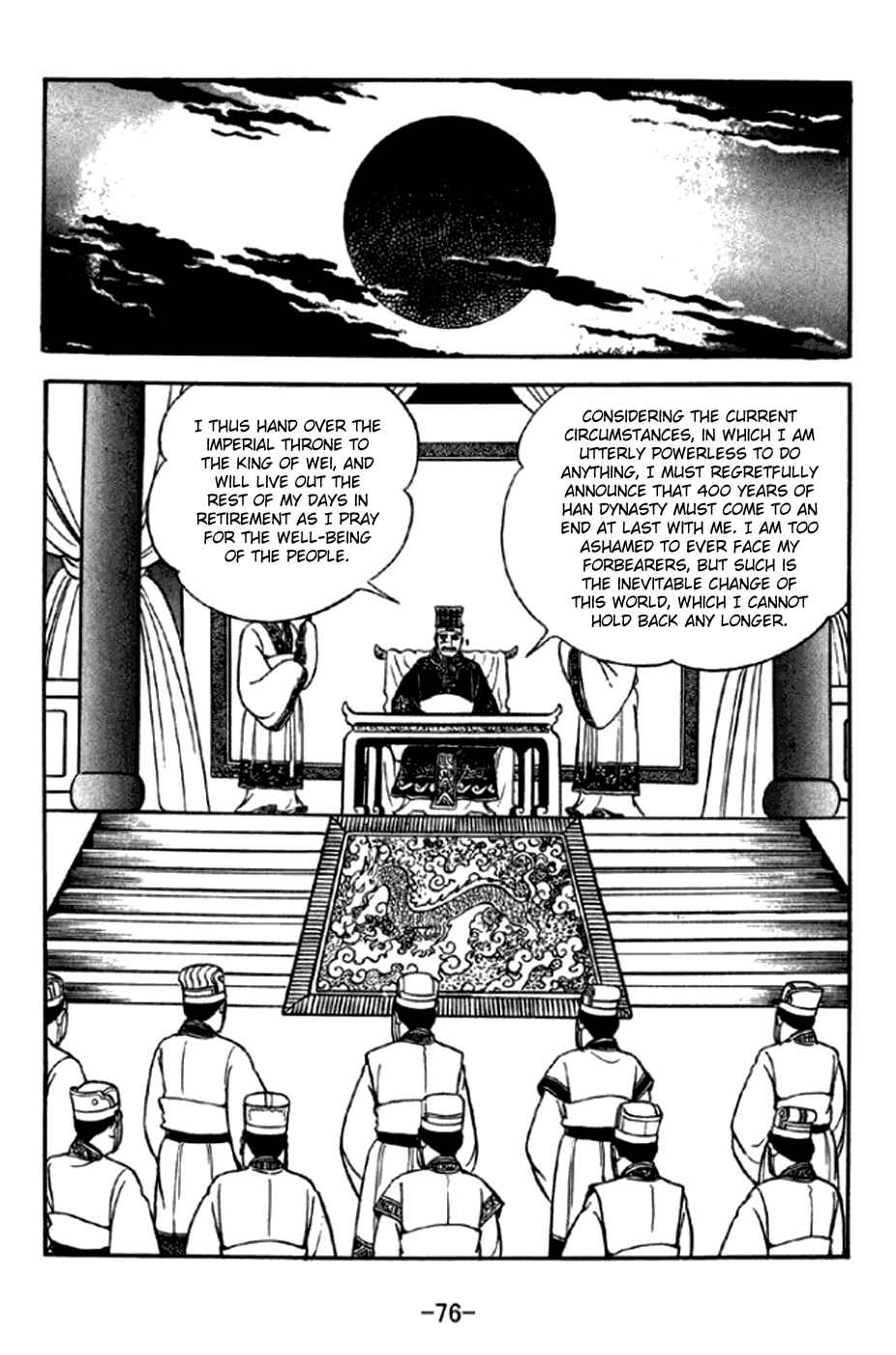 Chapter 291 - Page 13