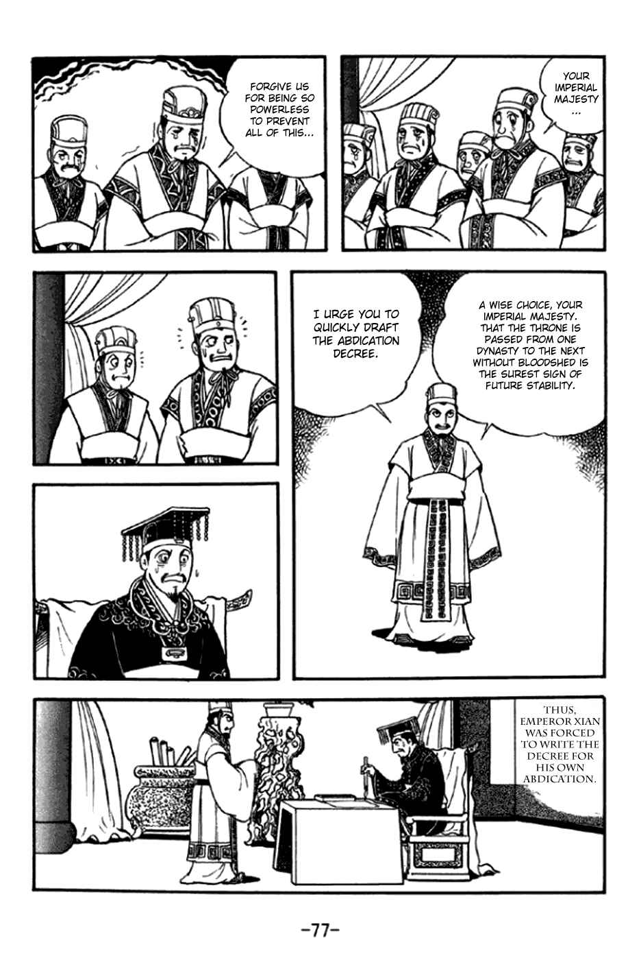 Chapter 291 - Page 14