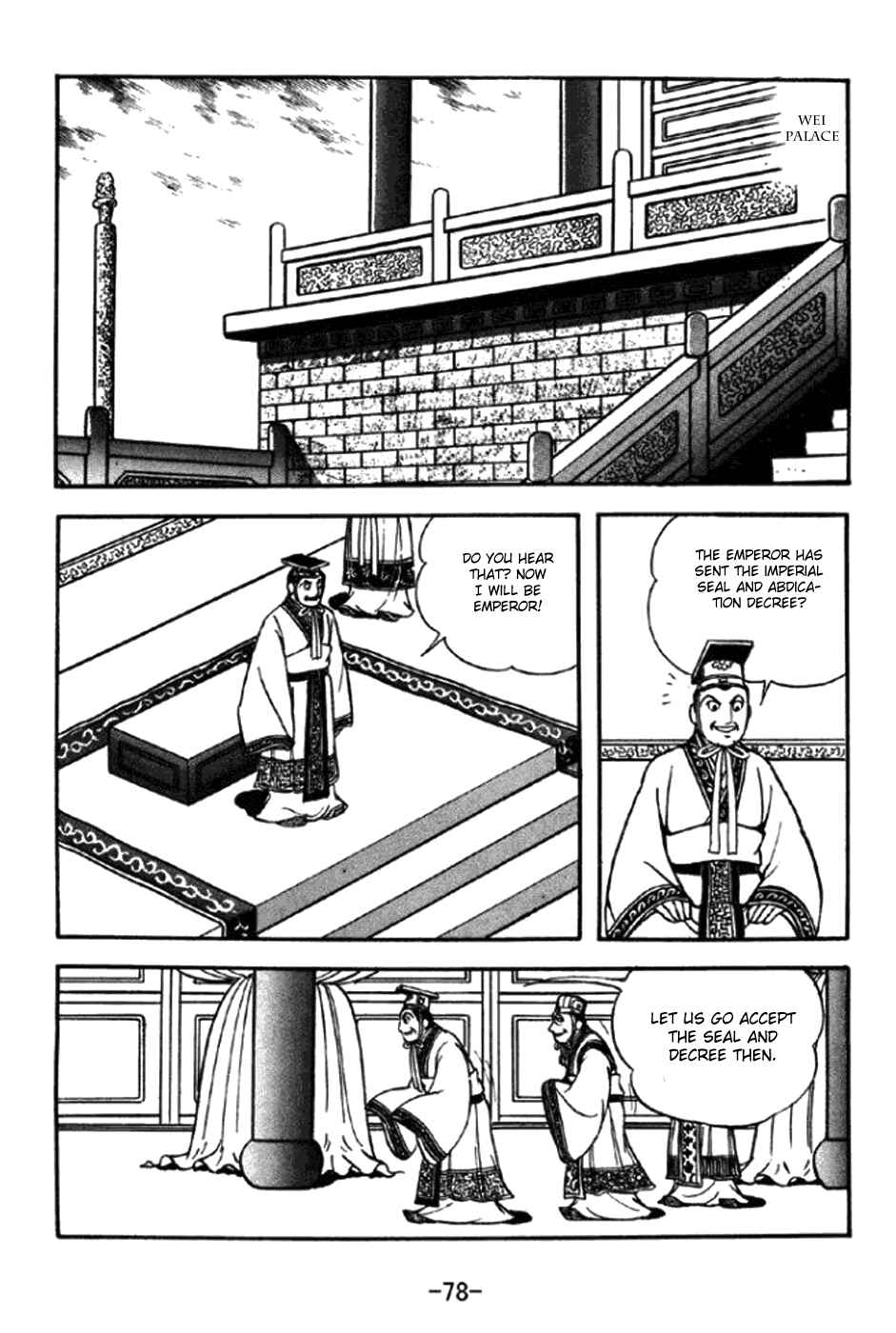 Chapter 291 - Page 15