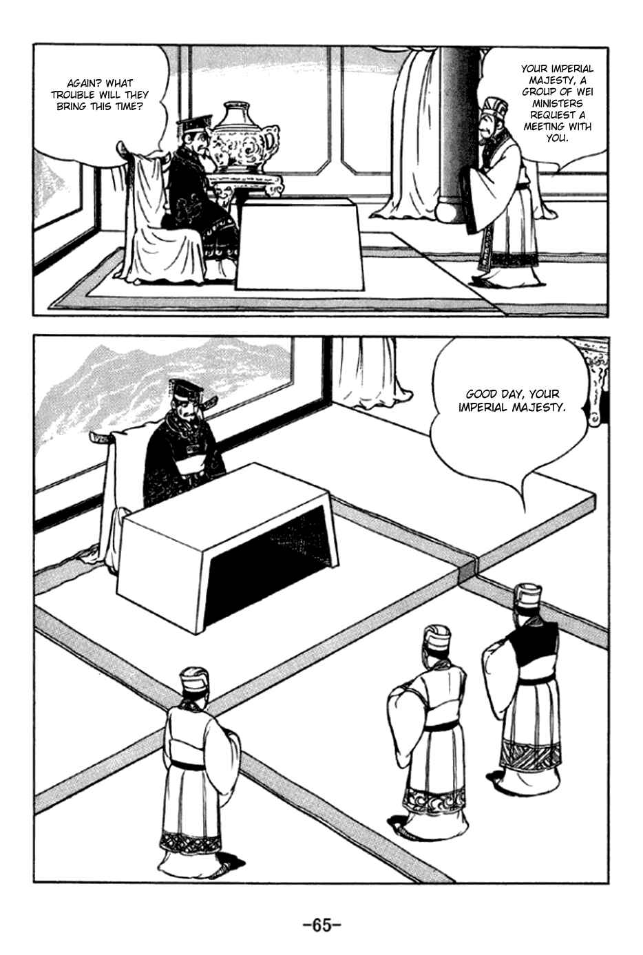 Chapter 291 - Page 2