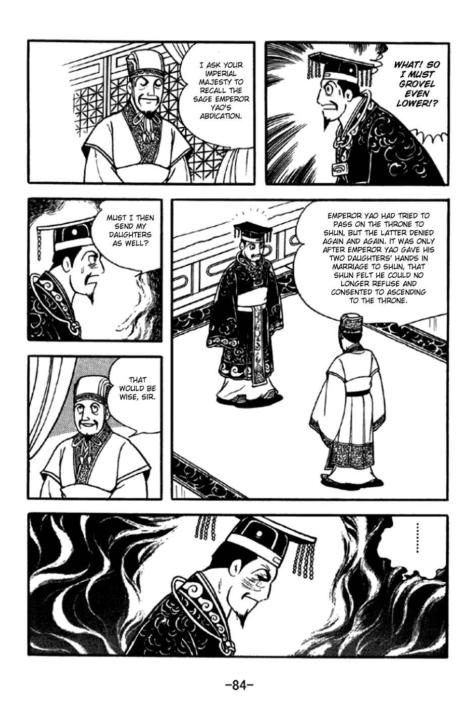 Chapter 291 - Page 21