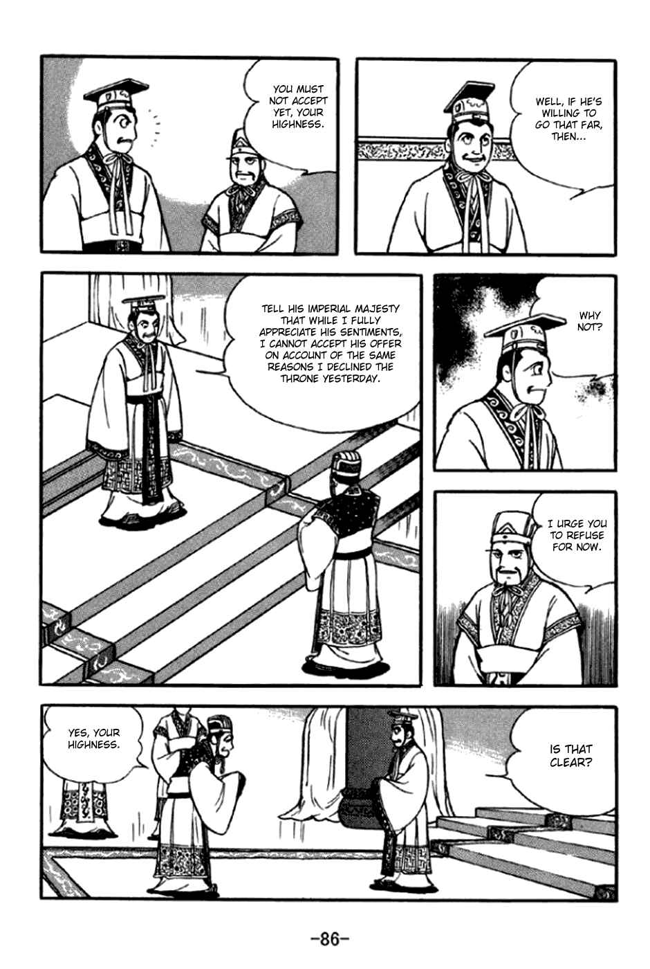 Chapter 291 - Page 23
