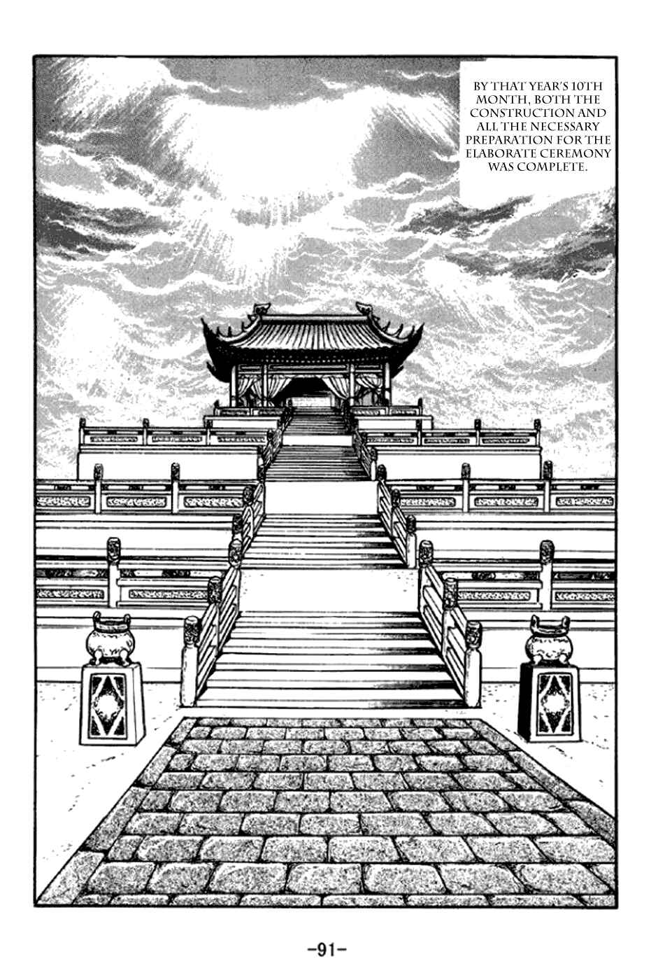 Chapter 291 - Page 28