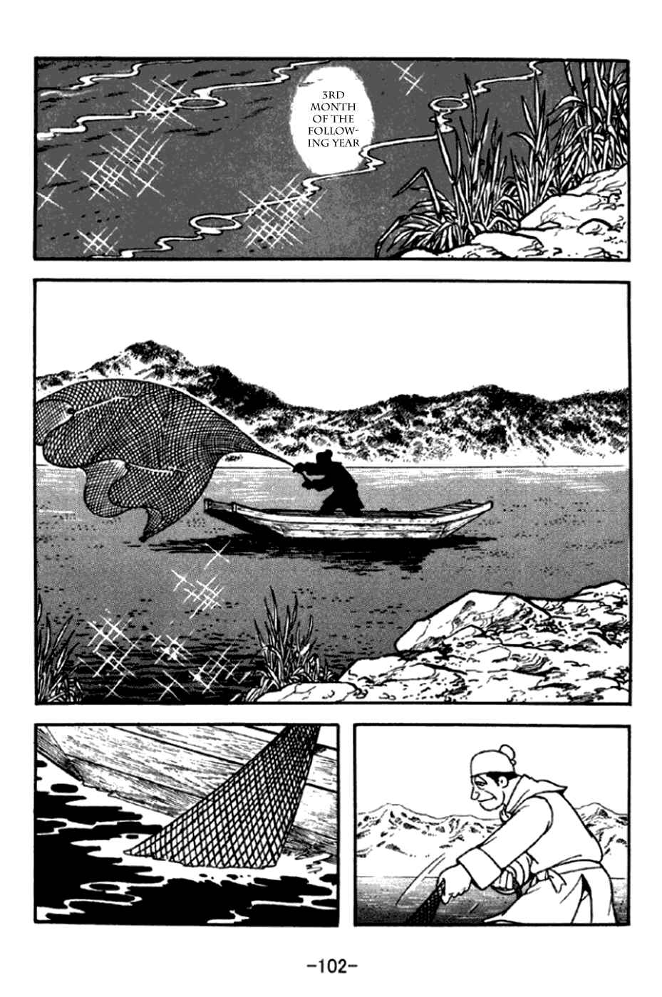 Chapter 291 - Page 39