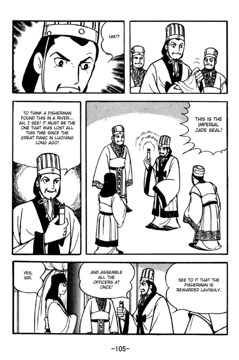 Chapter 291 - Page 42