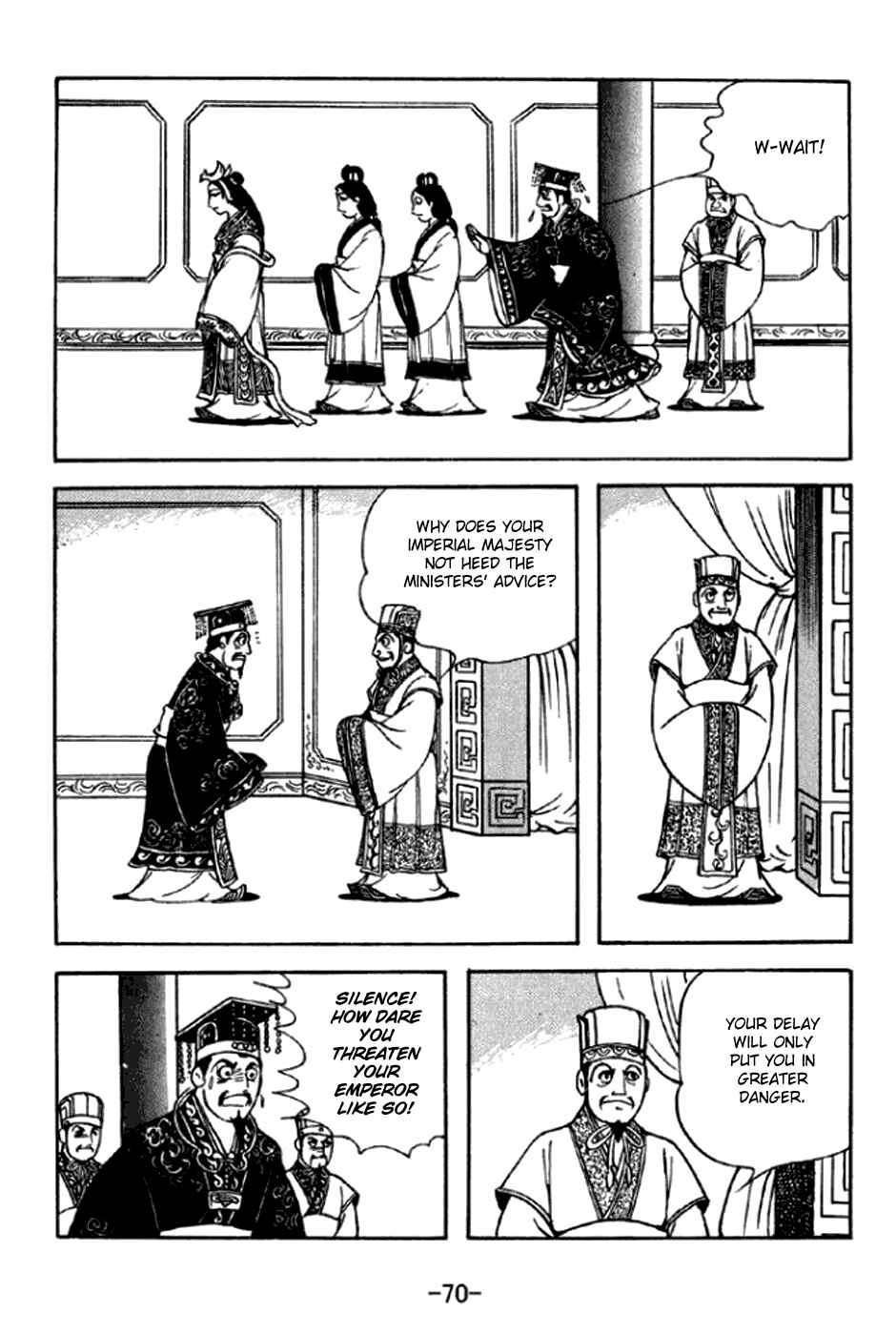 Chapter 291 - Page 7
