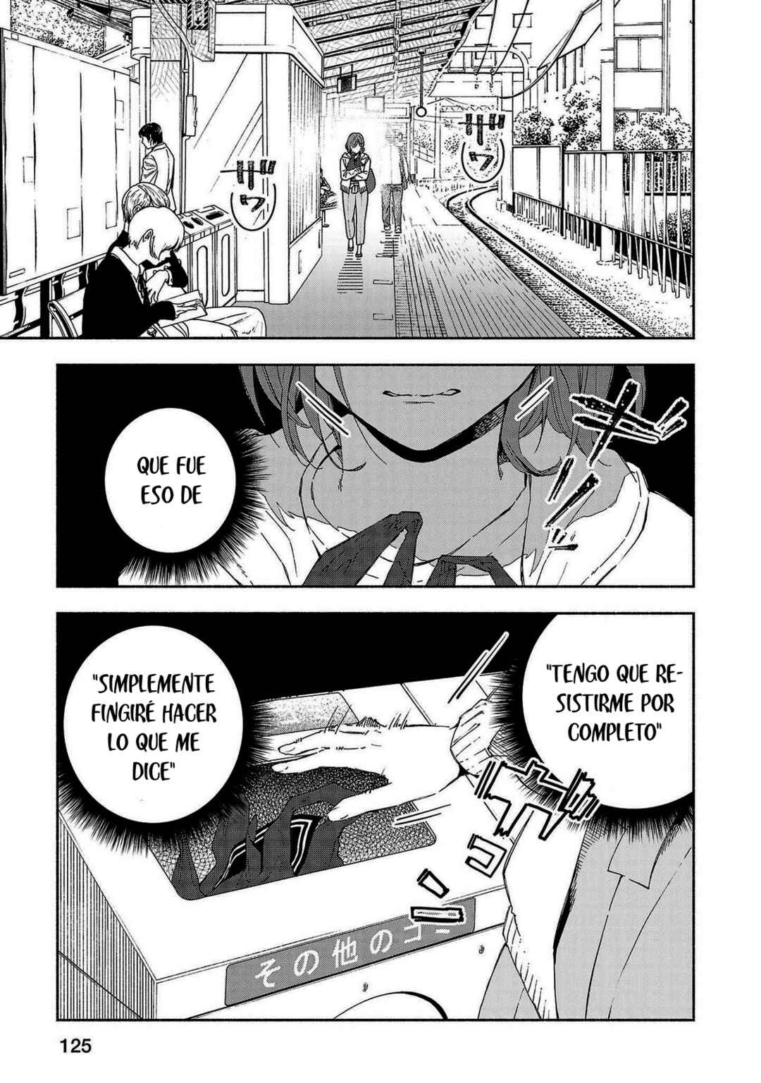 Chapter 16 - Page 15