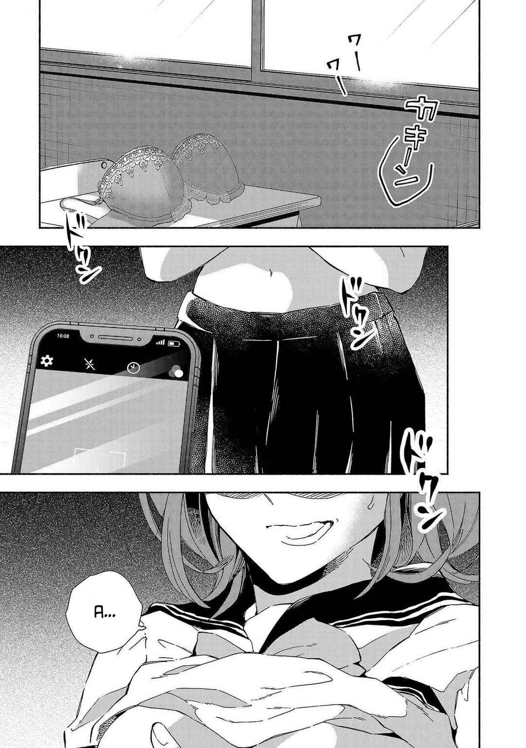 Chapter 16 - Page 3