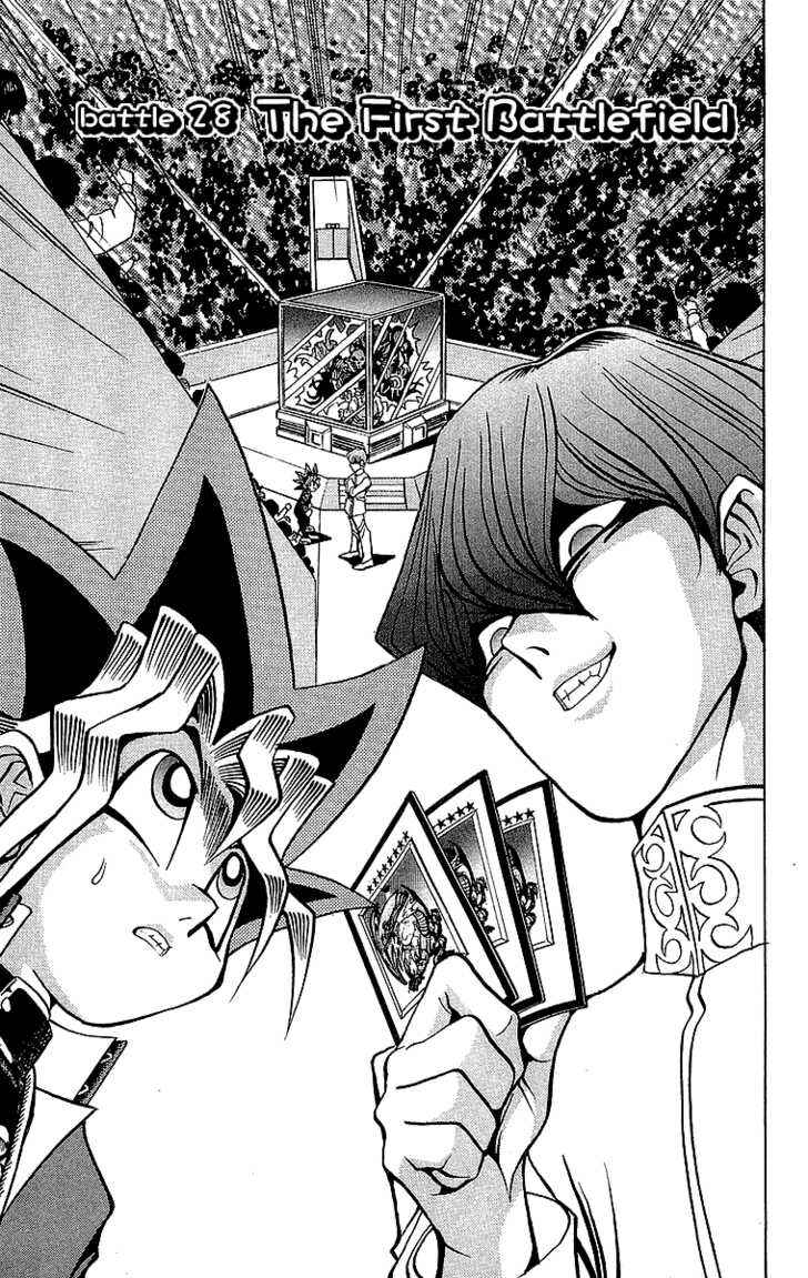 Chapter 28 - Page 2