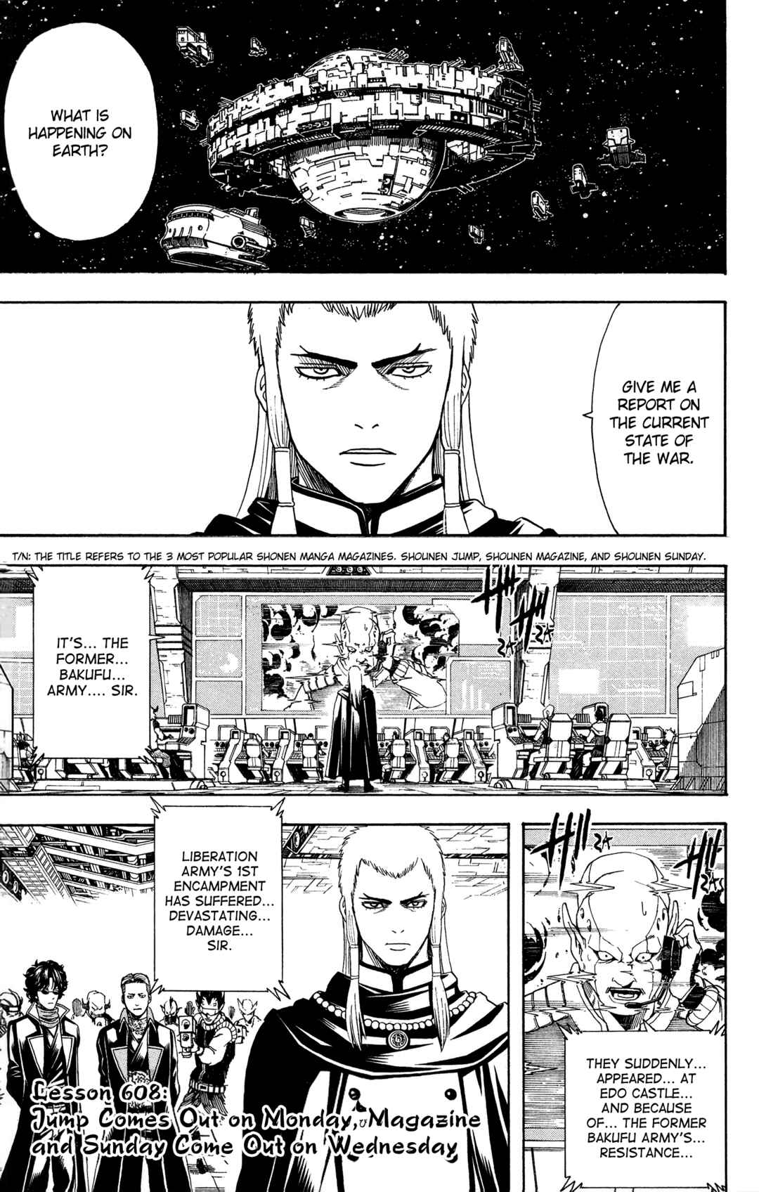 Chapter 608 - Page 8