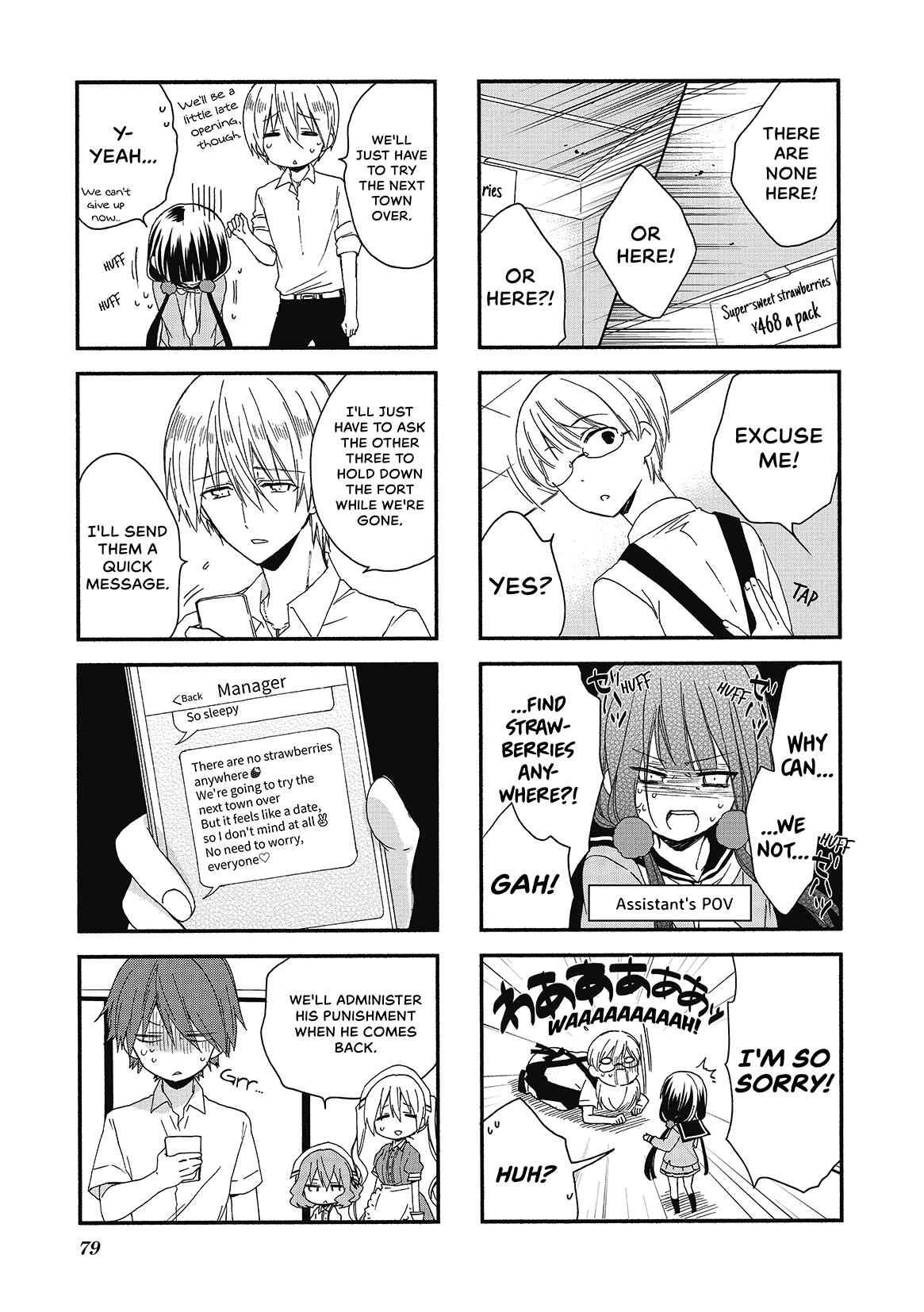 Chapter 9 - Page 3