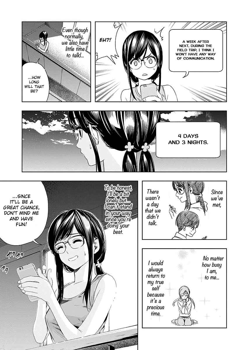 Chapter 7 - Page 15