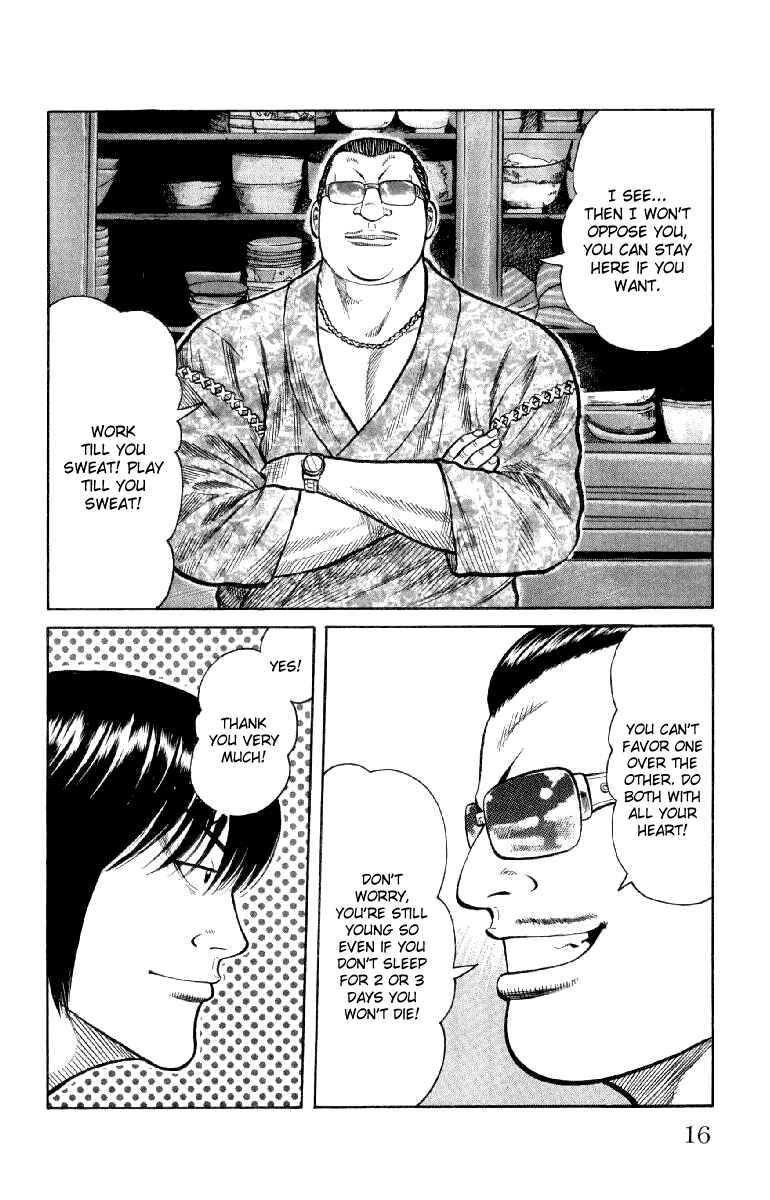 Chapter 53 - Page 19