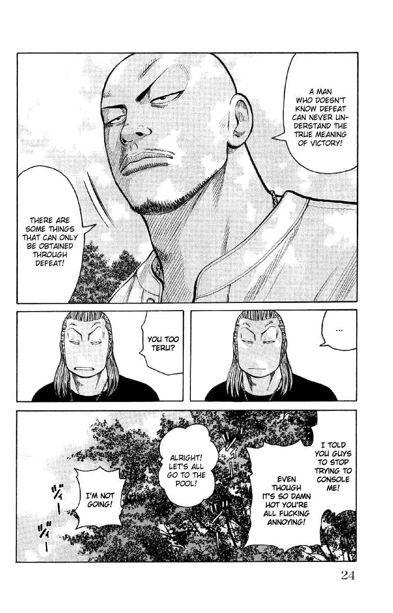Chapter 53 - Page 27