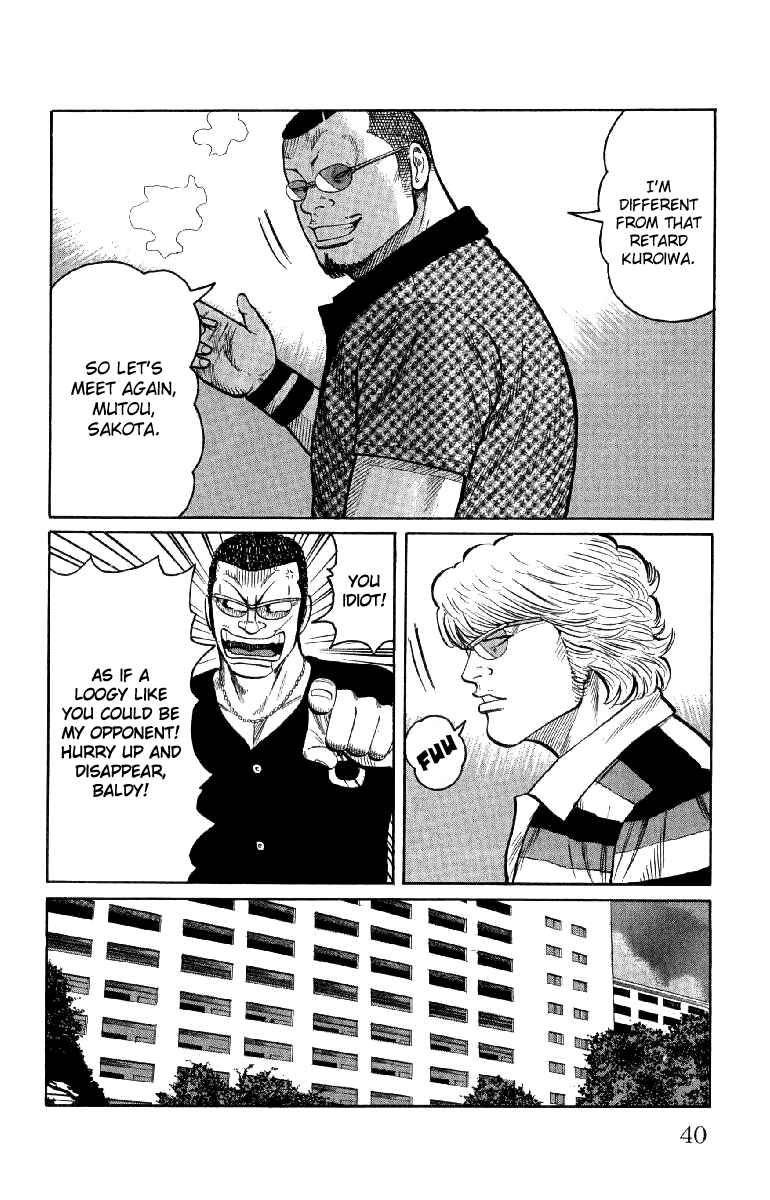 Chapter 53 - Page 43