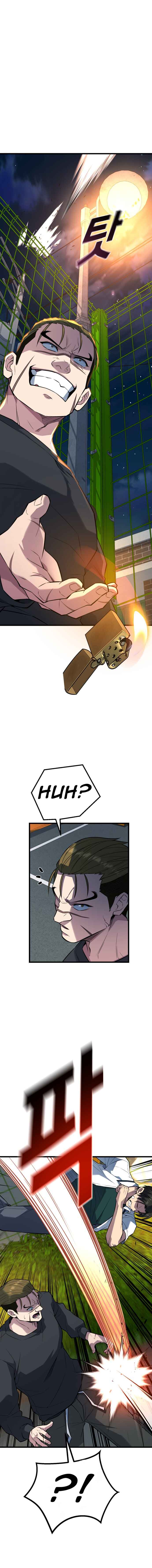 Chapter 24 - Page 17