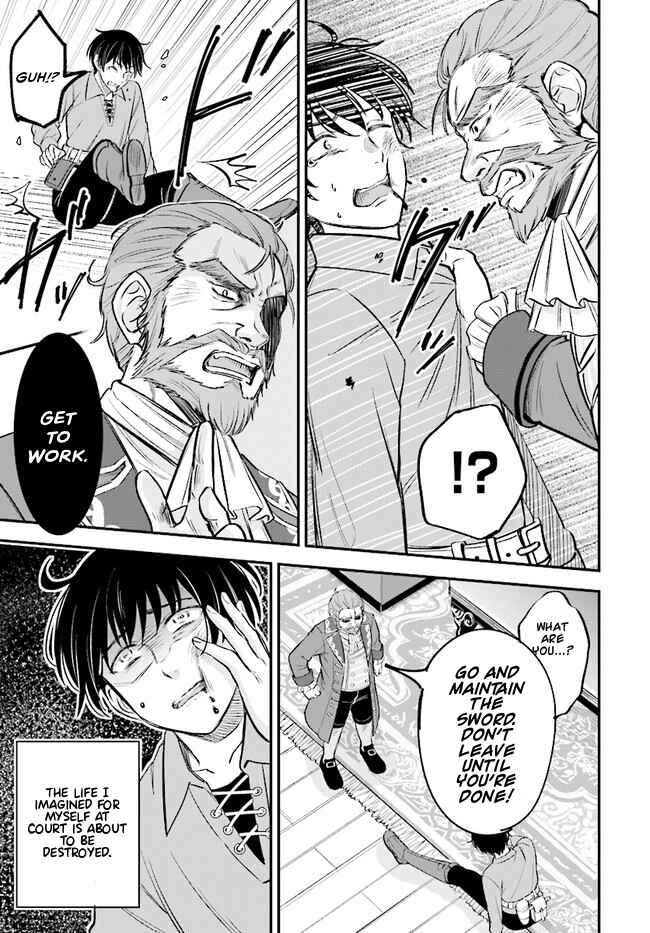 Chapter 1 - Page 16
