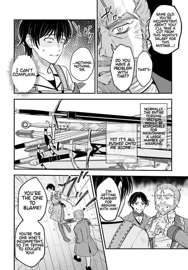 Chapter 1 - Page 19