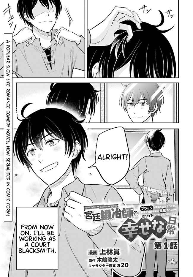 Chapter 1 - Page 2