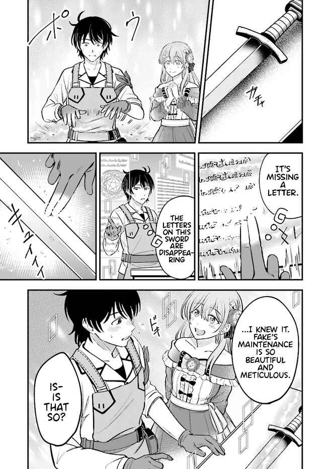 Chapter 1 - Page 30