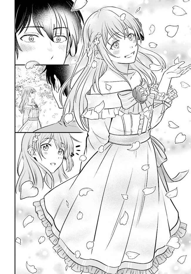 Chapter 1 - Page 5