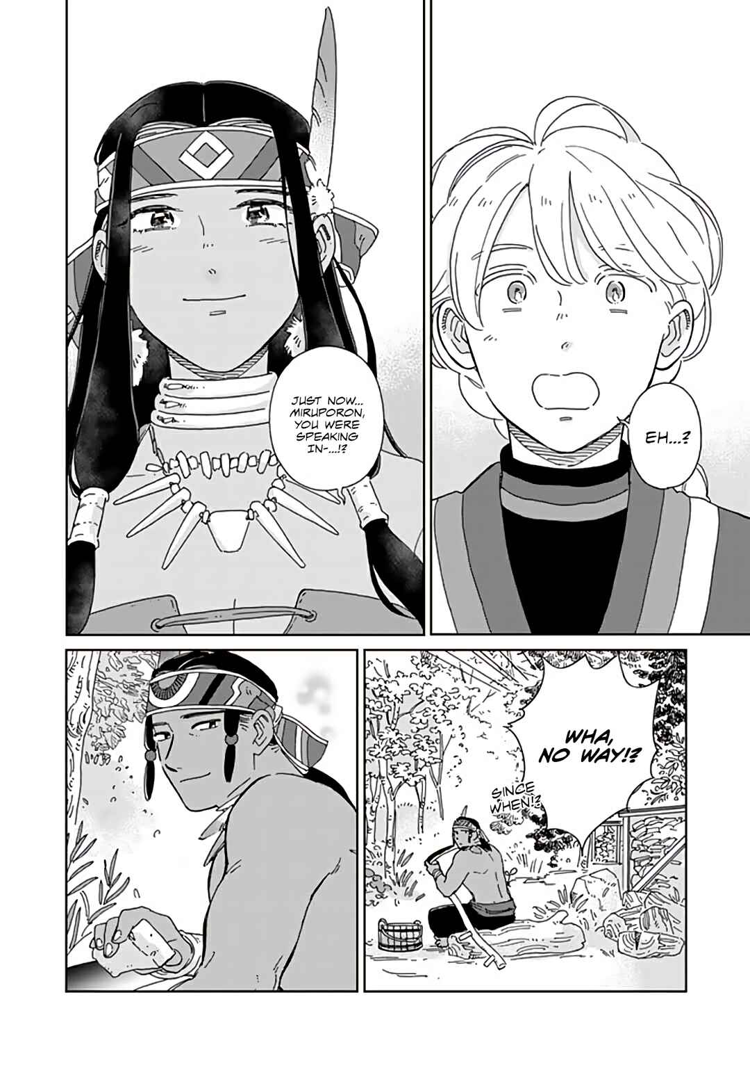 Chapter 96 - Page 12