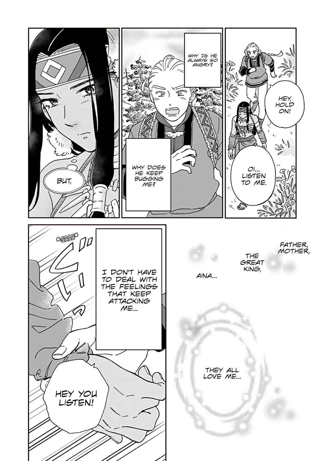Chapter 96 - Page 14