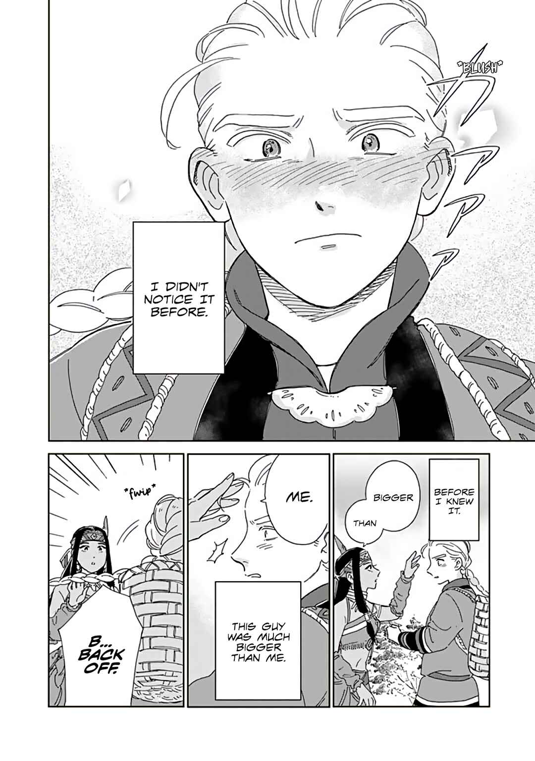 Chapter 96 - Page 16