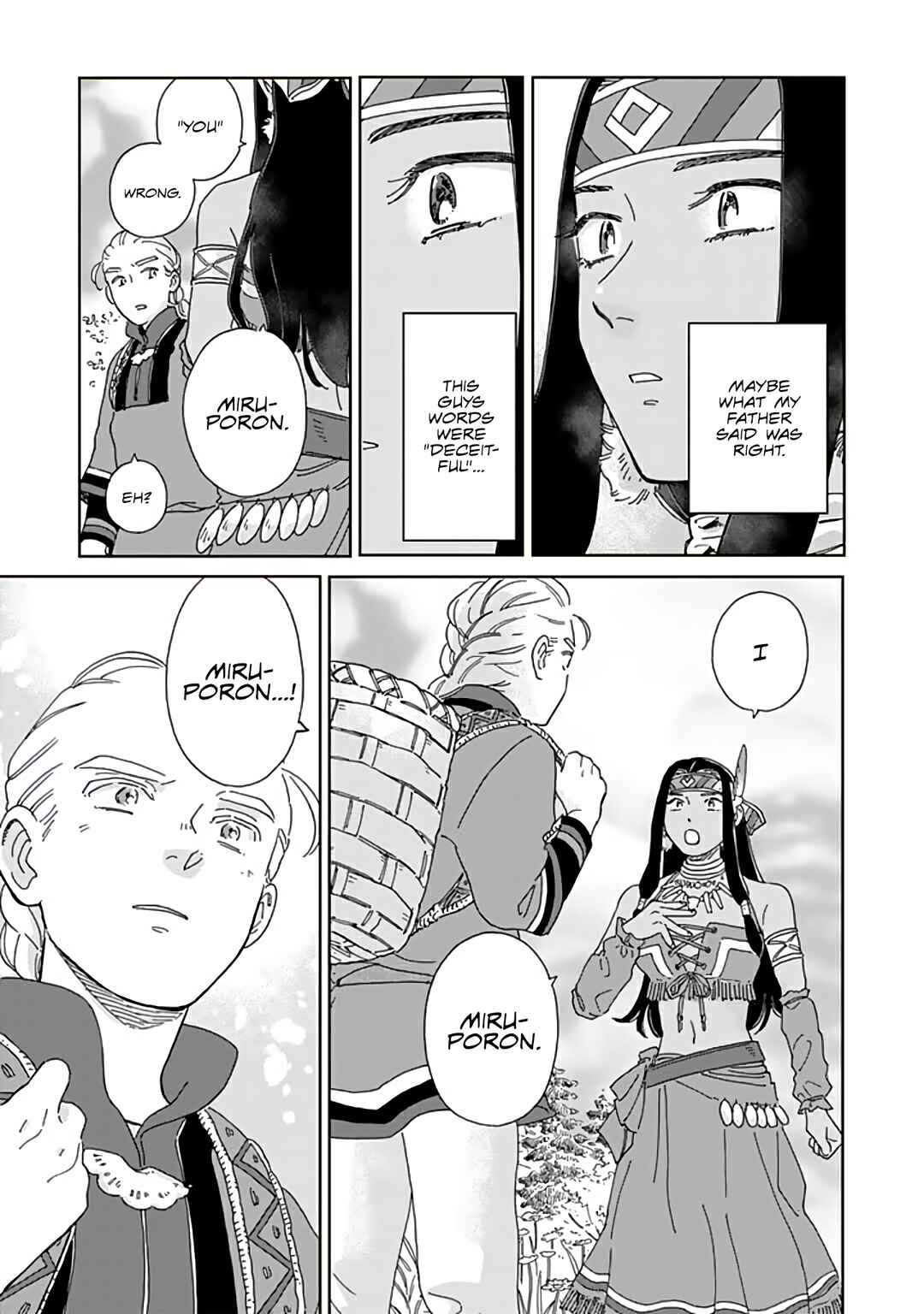 Chapter 96 - Page 19