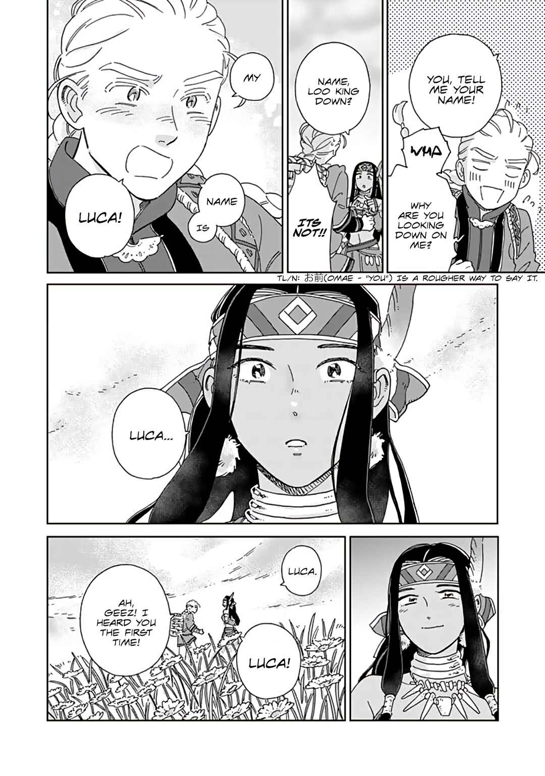 Chapter 96 - Page 20