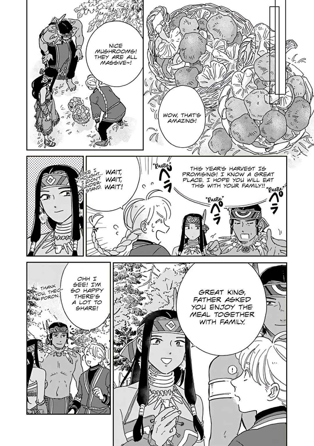 Chapter 96 - Page 21
