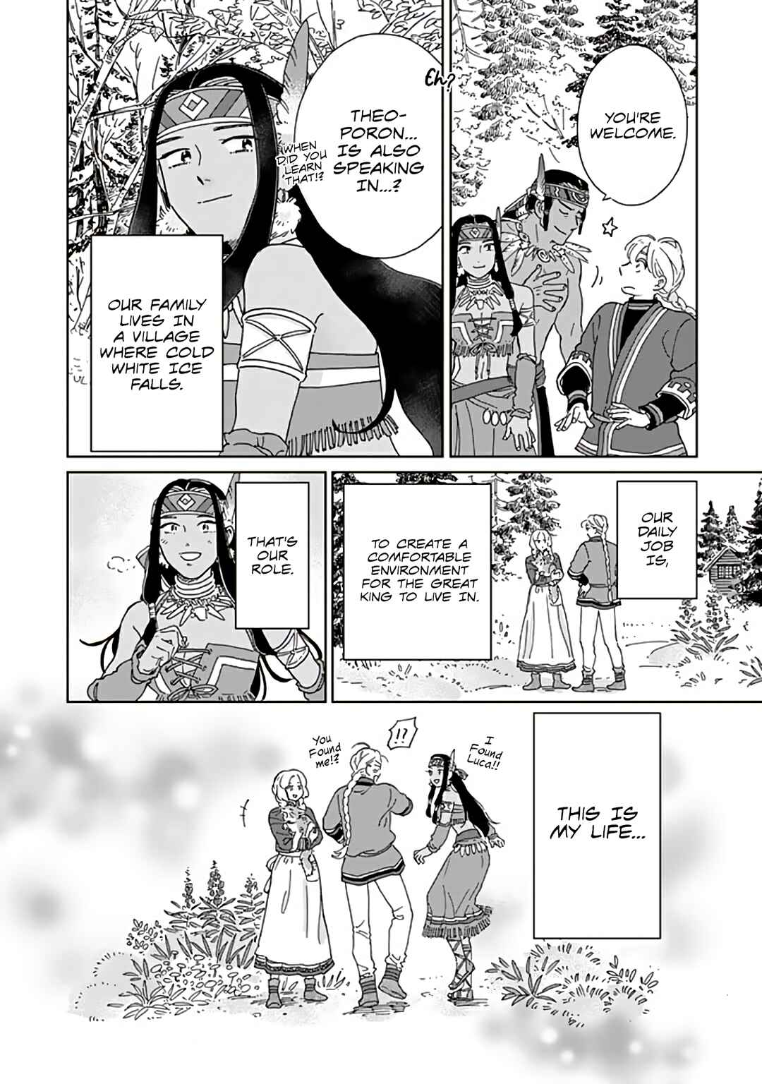 Chapter 96 - Page 22