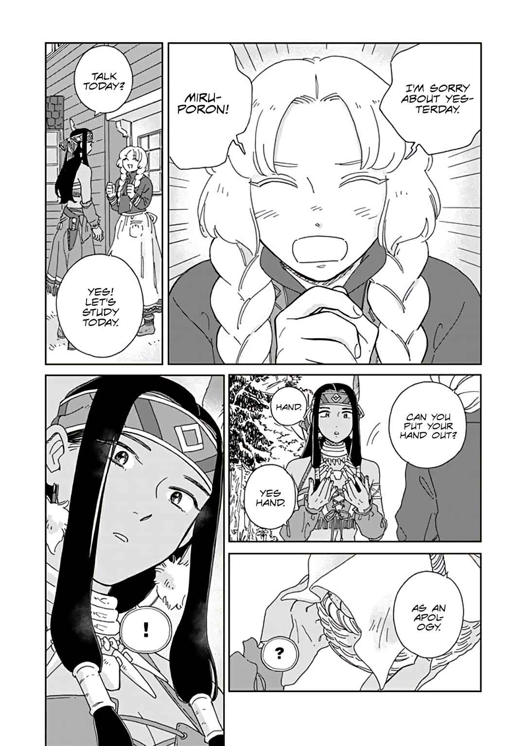 Chapter 96 - Page 5