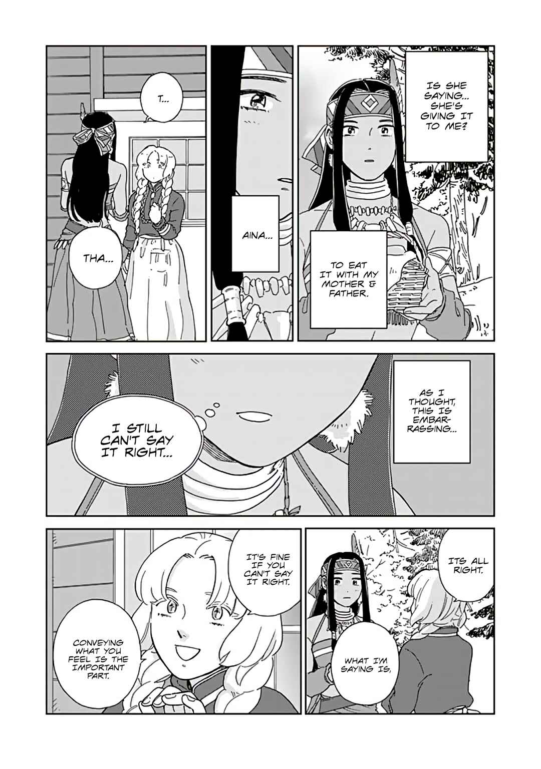 Chapter 96 - Page 7