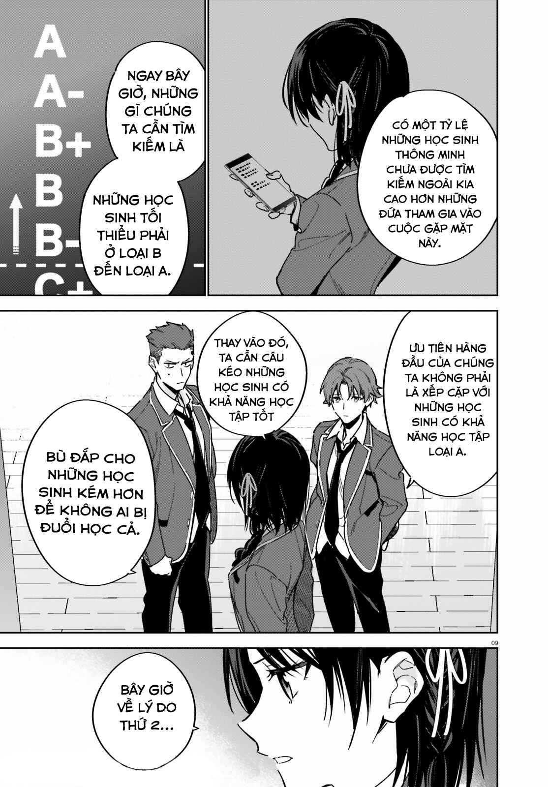Chapter 2 - Page 11