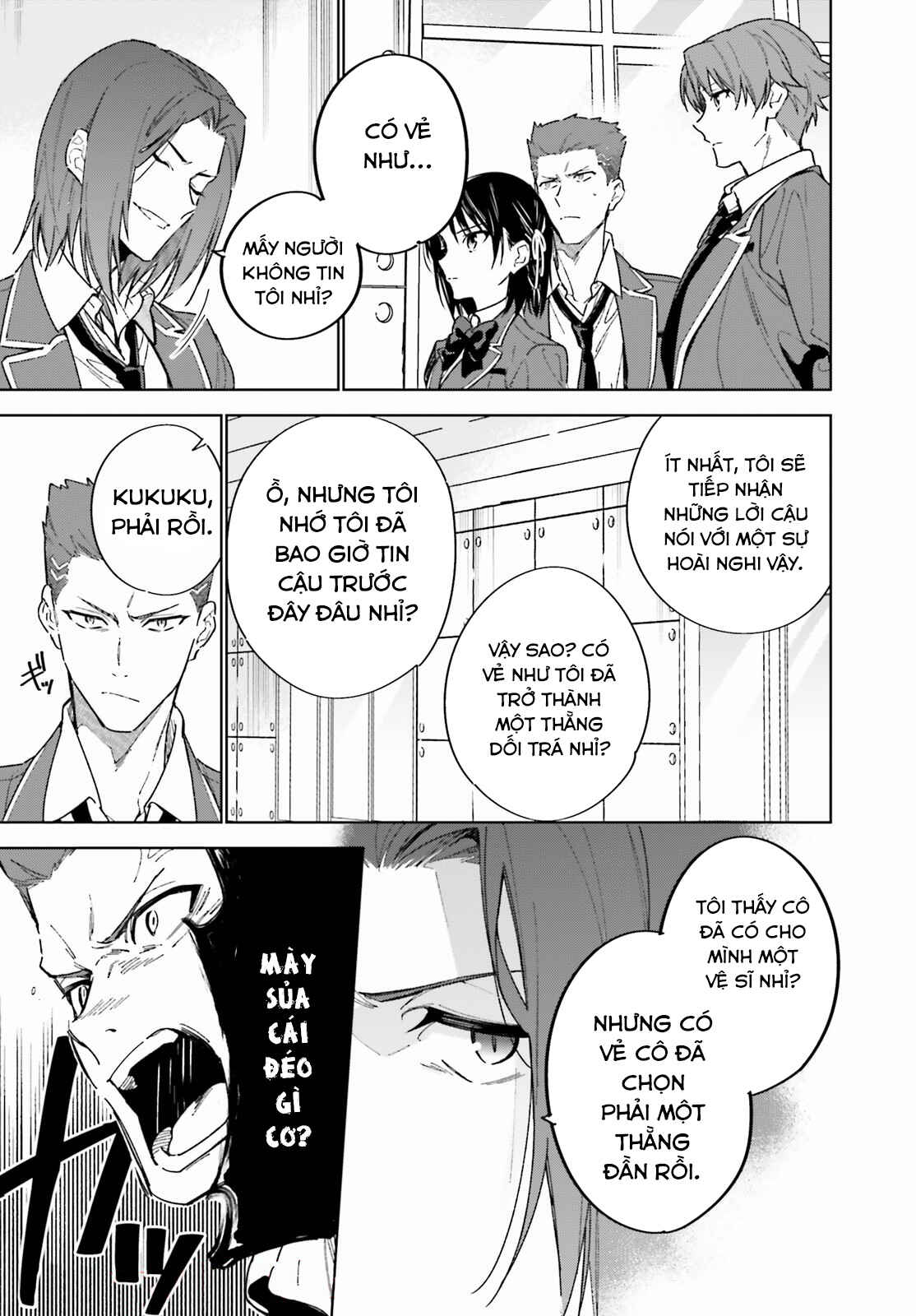 Chapter 2 - Page 21