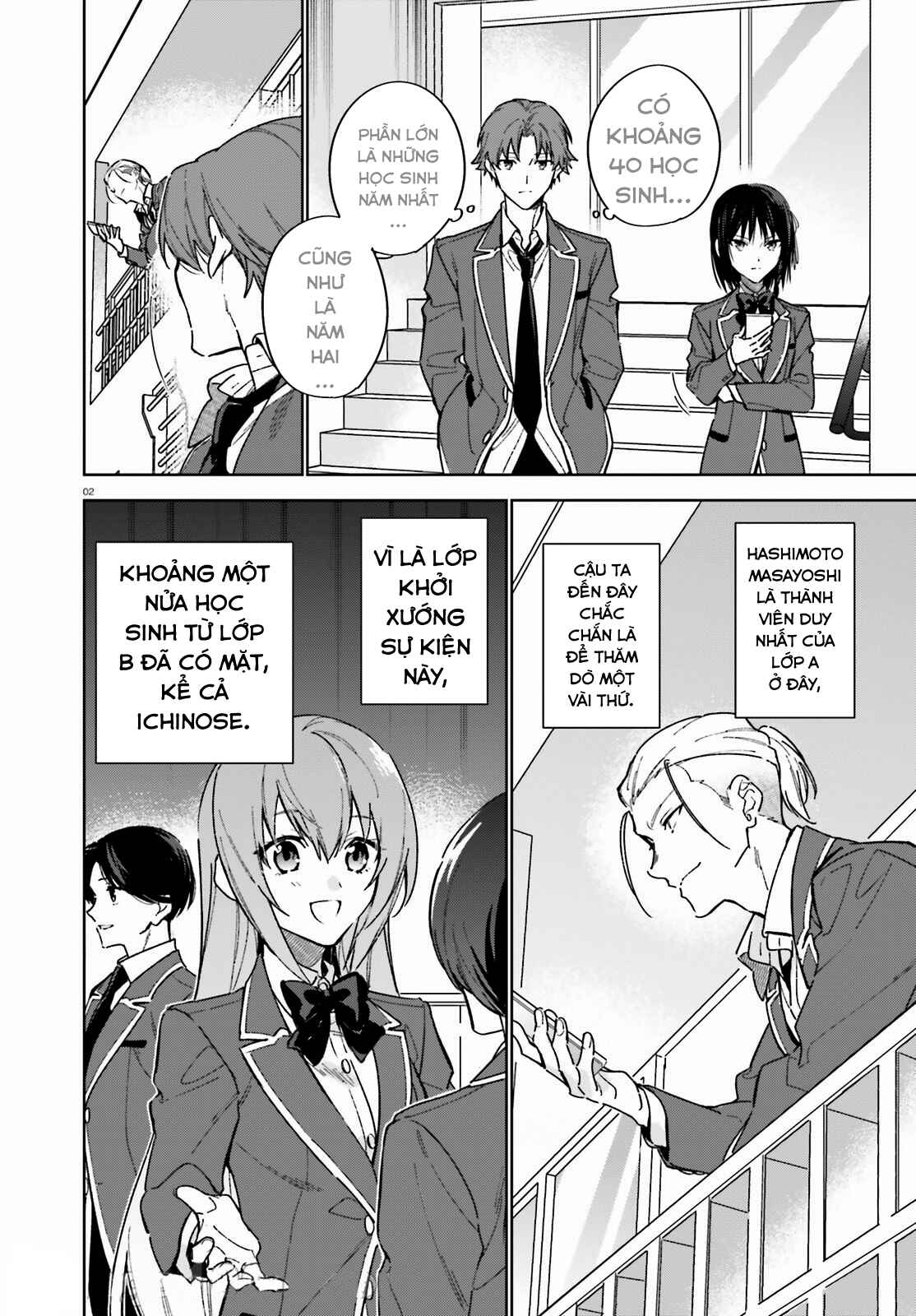 Chapter 2 - Page 4