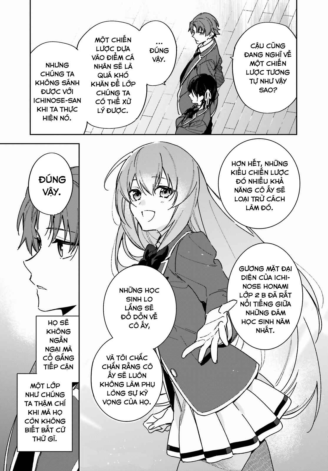 Chapter 2 - Page 7