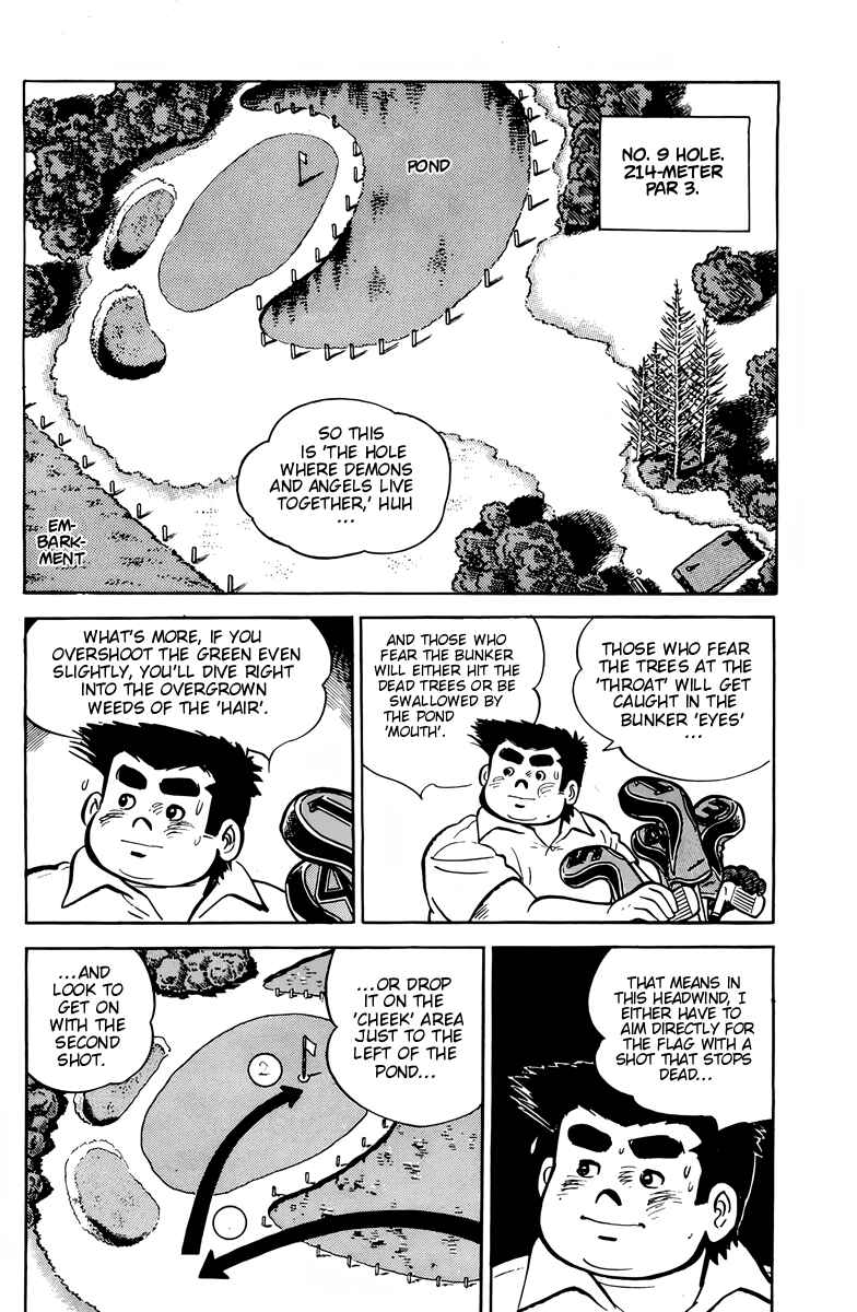 Chapter 5 - Page 17