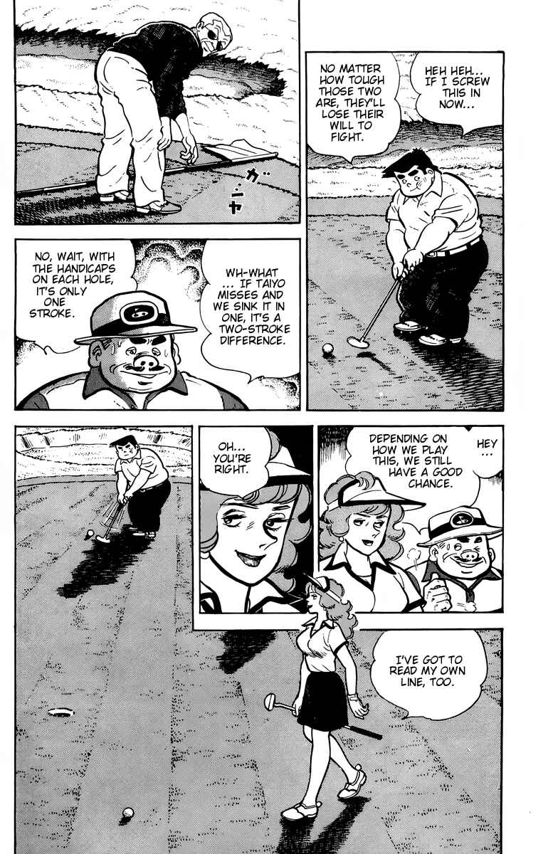 Chapter 5 - Page 3