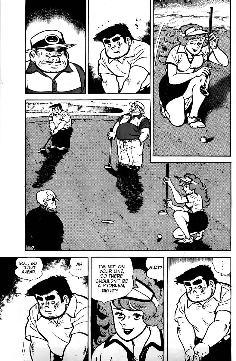 Chapter 5 - Page 4