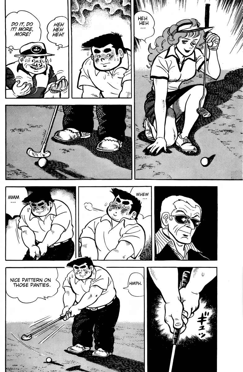 Chapter 5 - Page 5