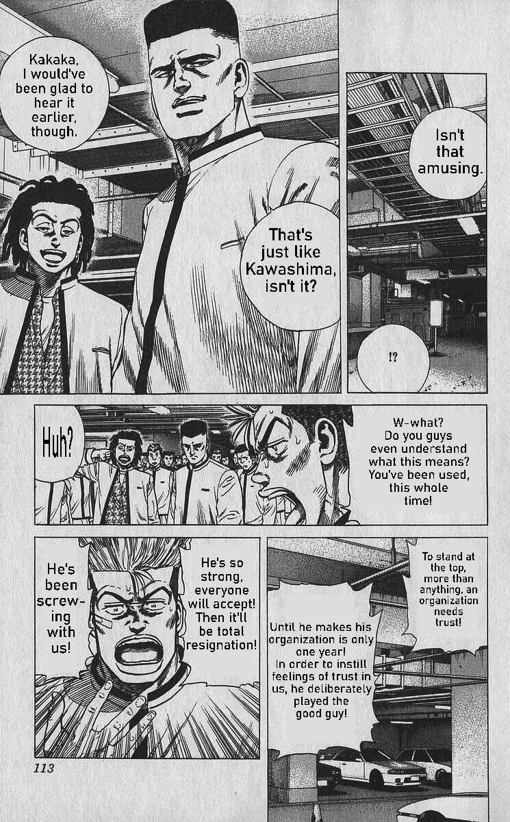 Chapter 354 - Page 12