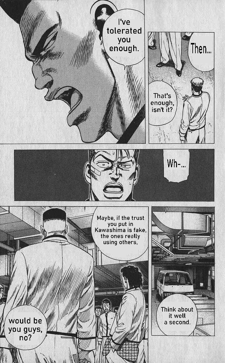 Chapter 354 - Page 16