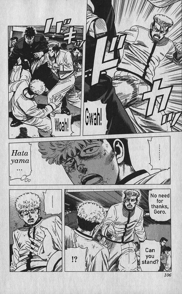 Chapter 354 - Page 5