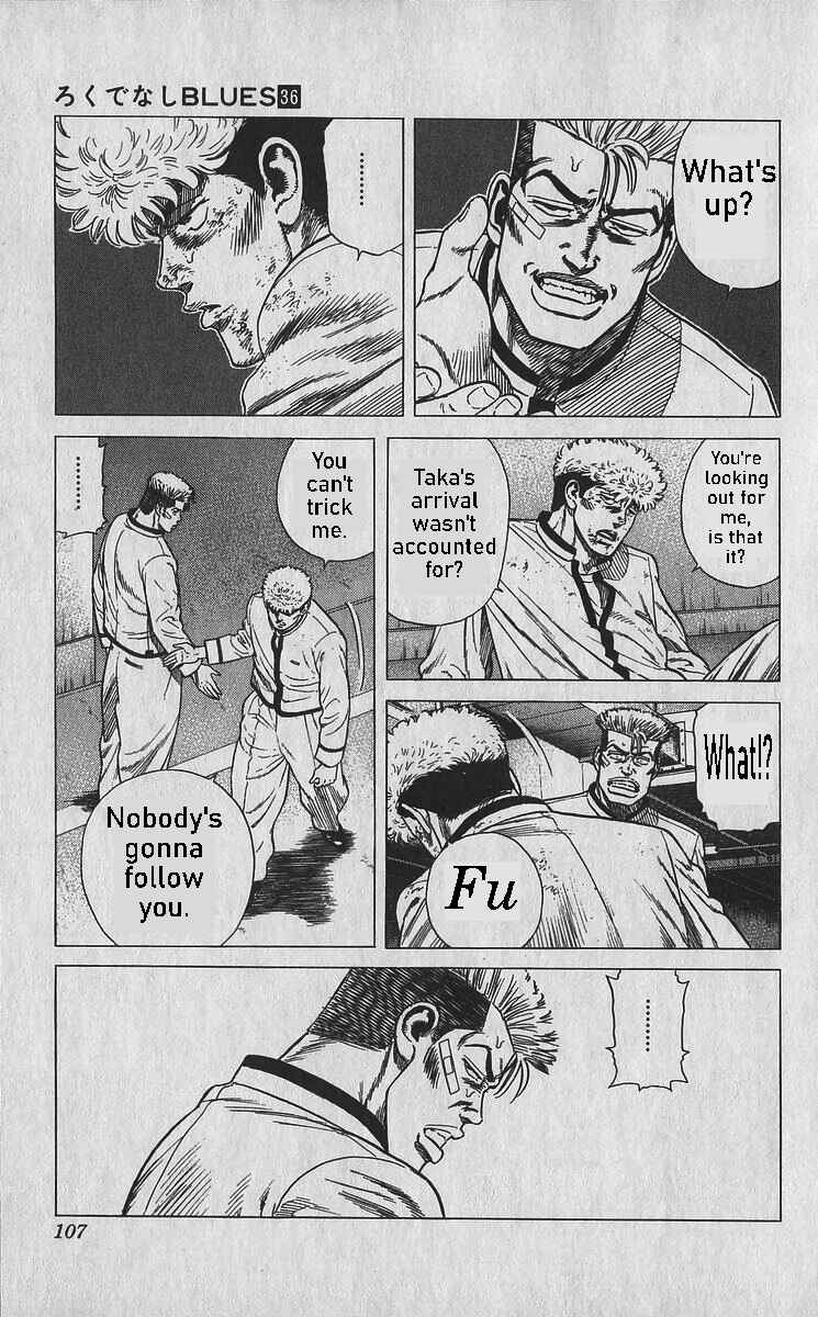 Chapter 354 - Page 6